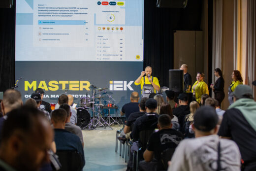 IEK представил новую линейку модульного оборудования MASTER IEK 2