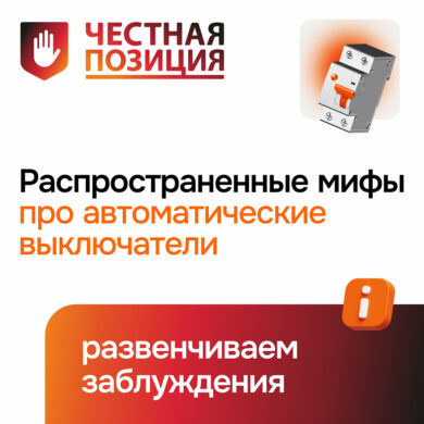 «Чем больше номинал, тем лучше» и еще 6 мифов об автоматах, которые могут убить