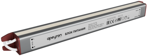 Рисунок6