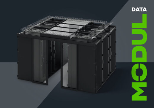 Система изолированного коридора DATAMODUL — передовое решение на базе серверных шкафов DATARACK