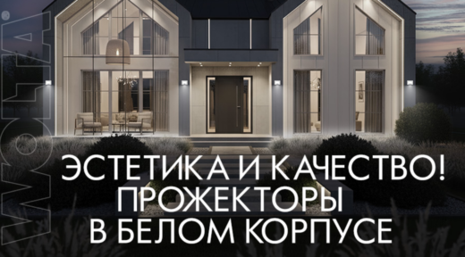 Снимок экрана 2026-04-22 в 09.58.54